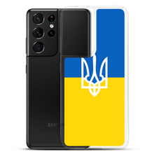 Ukraine Trident Samsung Case by Design Express