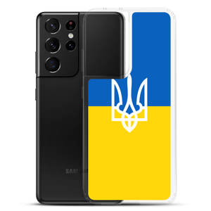 Ukraine Trident Samsung Case by Design Express