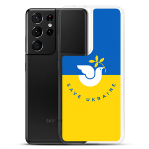 Save Ukraine Samsung Case by Design Express