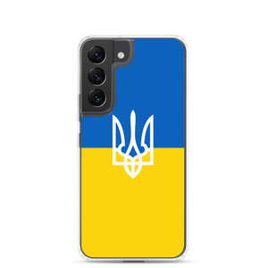 Samsung Galaxy S22 Ukraine Trident Samsung Case by Design Express