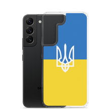 Ukraine Trident Samsung Case by Design Express