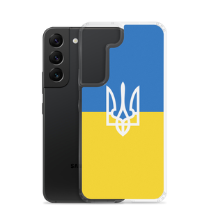 Ukraine Trident Samsung Case by Design Express