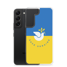 Save Ukraine Samsung Case by Design Express