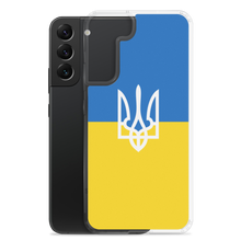 Ukraine Trident Samsung Case by Design Express