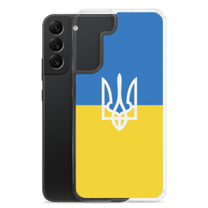 Ukraine Trident Samsung Case by Design Express