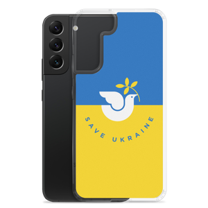 Save Ukraine Samsung Case by Design Express