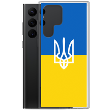 Ukraine Trident Samsung Case by Design Express