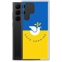 Save Ukraine Samsung Case by Design Express