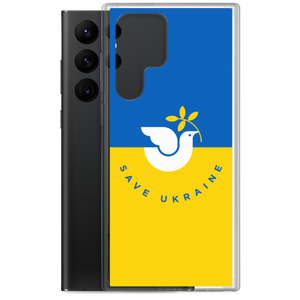 Save Ukraine Samsung Case by Design Express