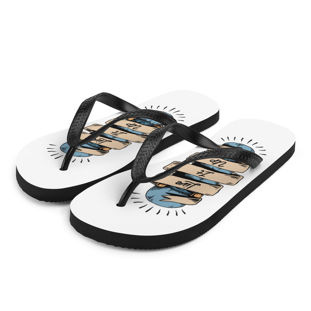 S Live it Up Flip-Flops by Design Express