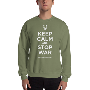 Military Green / S Keep Calm and Stop War (Support Ukraine) White Print Unisex Sweatshirt by Design Express