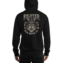 S Fighter Martial Art Unisex Hoodie by Design Express