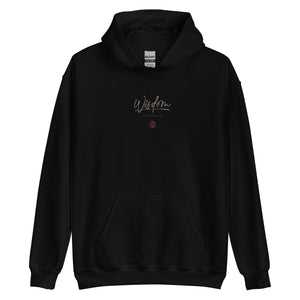 Wisdom Unisex Hoodie by Design Express