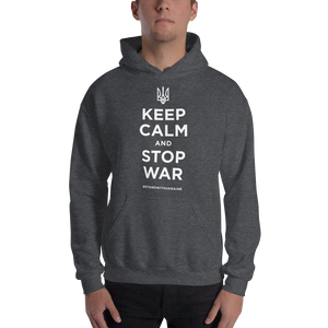 Dark Heather / S Keep Calm and Stop War (Support Ukraine) White Print Unisex Hoodie by Design Express