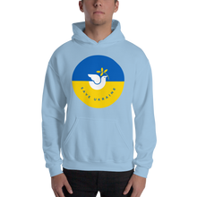 Light Blue / S Save Ukraine Unisex Hoodie by Design Express