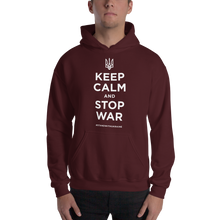 Maroon / S Keep Calm and Stop War (Support Ukraine) White Print Unisex Hoodie by Design Express