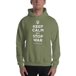 Military Green / S Keep Calm and Stop War (Support Ukraine) White Print Unisex Hoodie by Design Express