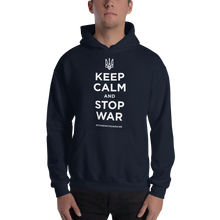 Navy / S Keep Calm and Stop War (Support Ukraine) White Print Unisex Hoodie by Design Express