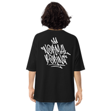 Black / S Normal is Boring Graffiti Back Unisex Oversized Dark T-Shirt by Design Express