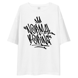 Normal is Boring Graffiti Unisex Oversized Light T-Shirt by Design Express