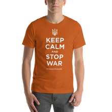 Autumn / S Keep Calm and Stop War (Support Ukraine) White Print Short-Sleeve Unisex T-Shirt by Design Express