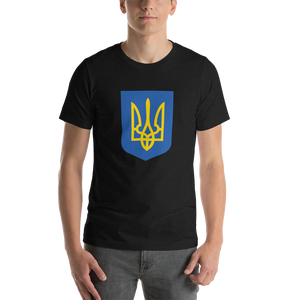 Black Heather / XS Ukrainian Army (Support Ukraine) Short-Sleeve Unisex T-Shirt by Design Express