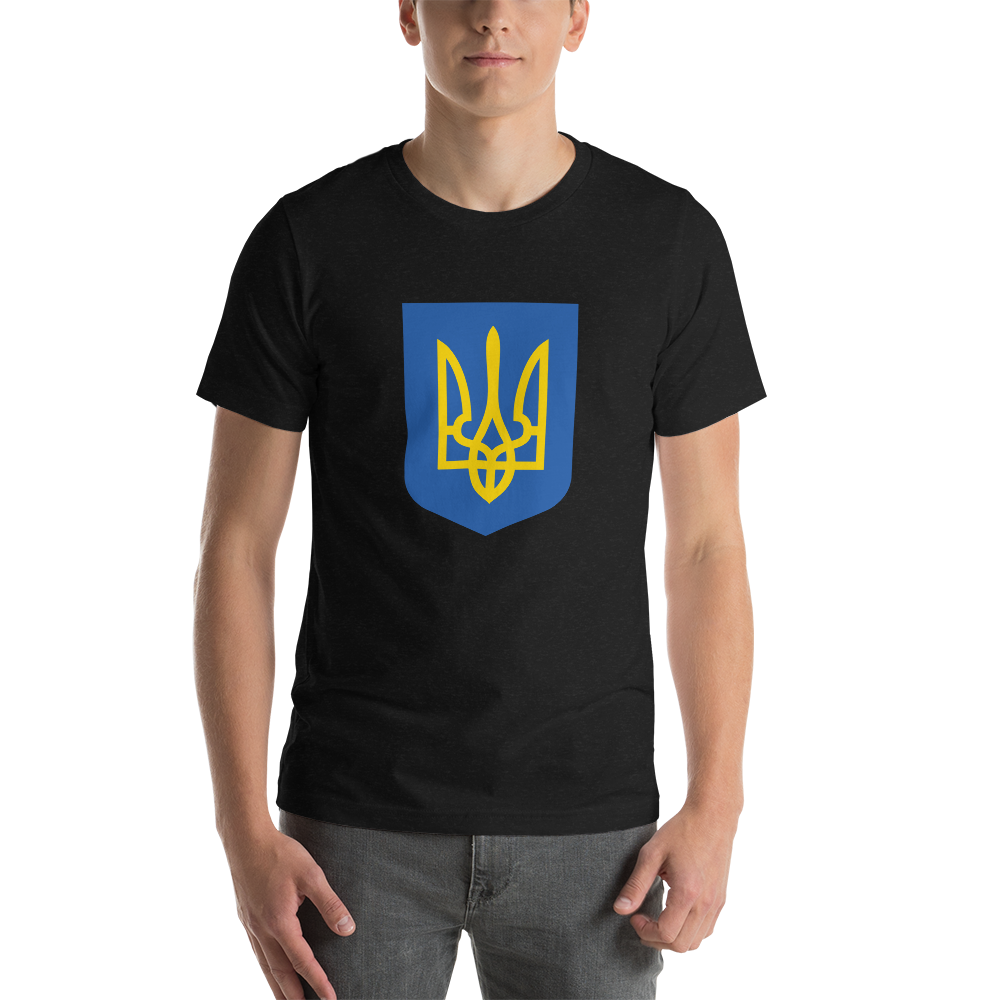 Black Heather / XS Ukrainian Army (Support Ukraine) Short-Sleeve Unisex T-Shirt by Design Express