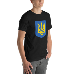 Ukrainian Army (Support Ukraine) Short-Sleeve Unisex T-Shirt by Design Express