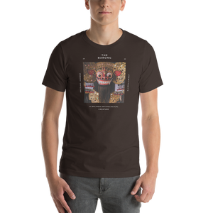 Brown / S The Barong Square Unisex T-shirt Front by Design Express