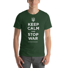 Forest / S Keep Calm and Stop War (Support Ukraine) White Print Short-Sleeve Unisex T-Shirt by Design Express