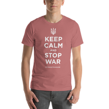 Mauve / S Keep Calm and Stop War (Support Ukraine) White Print Short-Sleeve Unisex T-Shirt by Design Express