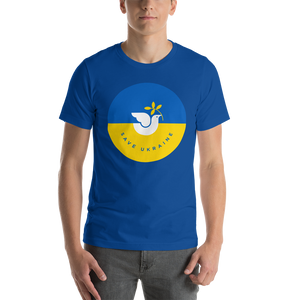 True Royal / S Save Ukraine Short-Sleeve Unisex T-Shirt by Design Express