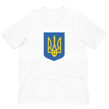 Ukrainian Army (Support Ukraine) Short-Sleeve Unisex T-Shirt by Design Express