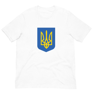 Ukrainian Army (Support Ukraine) Short-Sleeve Unisex T-Shirt by Design Express