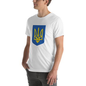 Ukrainian Army (Support Ukraine) Short-Sleeve Unisex T-Shirt by Design Express