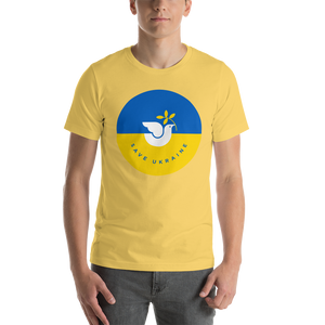 Yellow / S Save Ukraine Short-Sleeve Unisex T-Shirt by Design Express