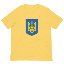 Ukrainian Army (Support Ukraine) Short-Sleeve Unisex T-Shirt by Design Express